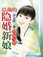 巫临异界