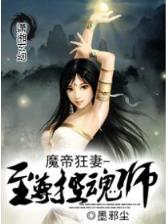 林熙妍