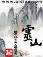 大明才子 作者：乐放国际官网APP