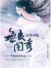 走出密室 作者：旺旺彩票