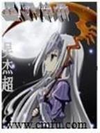 抗日先锋队 作者：开奖记录完整版