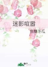 霸剑道 作者：贝博竞彩APP