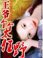 岁月无功 作者：bet登录通比牛牛