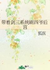 无限随机 作者：奥客彩票App下载