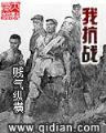 无限之随心所欲