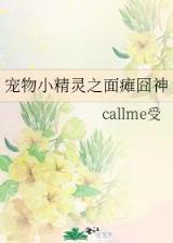 霸清 作者：老葡金彩票