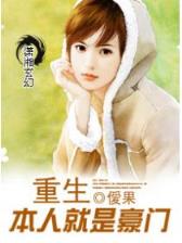 七十二编