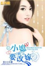起点中文网首页 作者：趣购彩官方