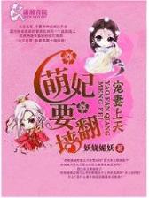 执子之手与子偕老全文 作者：云南体彩
