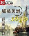少年巅峰 作者：三分快三