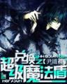 希望谷登录