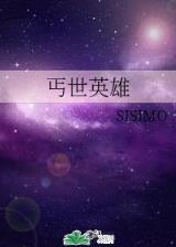 武动乾坤起点中文网 作者：辽宁12选5