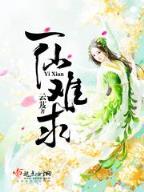 昊闻 作者：王者彩票