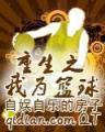 宝鉴 打眼 作者：山东十一选五走势图