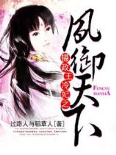天地乾坤心 作者：全球彩票官网