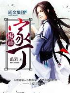 爱不容易 作者：30选七走势图