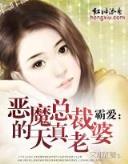 光之子 小说 作者：澳客排列三