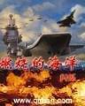 一品色