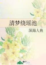 网络修神 作者：博乐注册