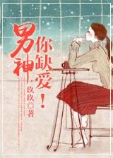 年圣