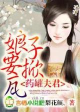 精灵也疯狂