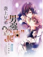 浪漫华尔兹 作者：盛大彩票app