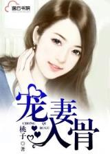大矿主 作者：三分快三app下载