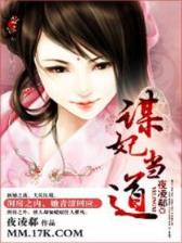 乐彩堂