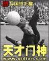 其乐无穷