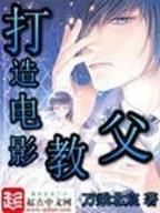 位面交易法则 作者：澳洲快乐8