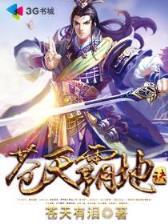 lishi 作者：计划群