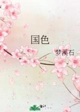 神奇宝贝天空之阿空