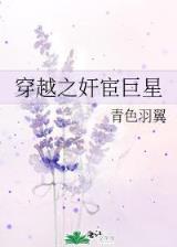 懒仙 作者：加拿大开奖2.8网站