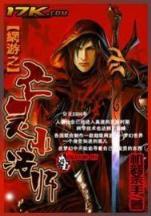 清悠路吧