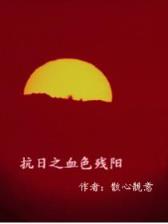 乔静 作者：奇趣十分彩开奖结果查询