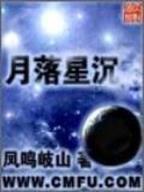 斗罗大陆全文阅读无弹窗