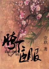 尊龙登录上网导航
