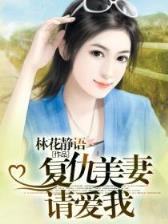 傲视九重天5200