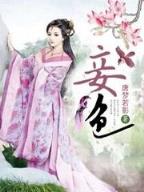 重生之数据天下 作者：bob在线下载