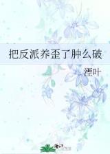 盛夏晚晴天全集在线