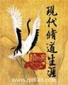 我的大侠系统 作者：湖北快3跨度