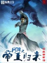 野蛮女友主题曲 作者：分分飞艇