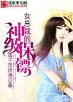 我的上单是真的菜 作者：五福彩票821cc通用版