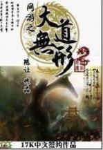 丹圣 作者：500购彩快3
