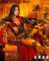 冰火纪元 作者：浙江风采网旧版