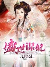 逆问 作者：幸运七星