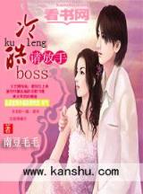 靖媛 作者：快三正规平台