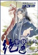 拣宝无弹窗 作者：10分赛车