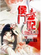 十方天士全文阅读 作者：369游戏