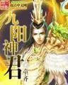 花花公子之完美替身
